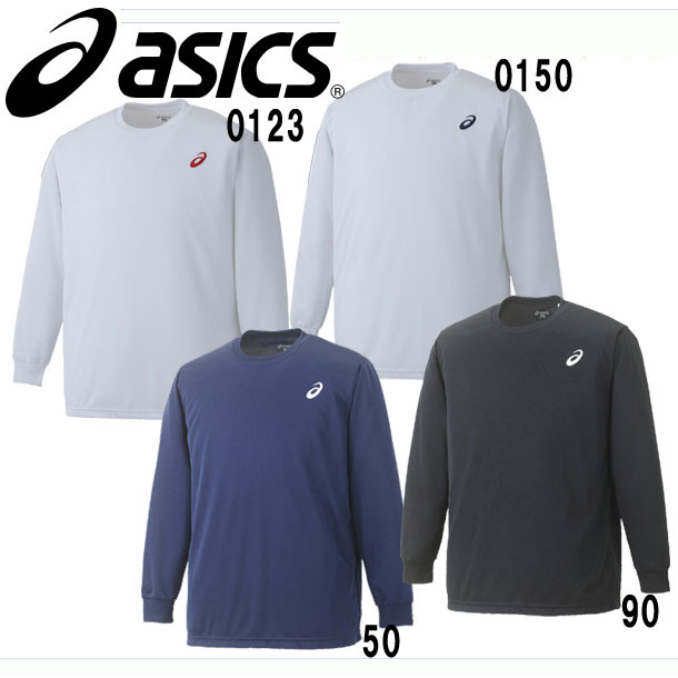 楽天市場 ロングスリーブシャツ Asics アシックス トレーニングウェア 長袖tシャツ Xa102n ビバスポーツ