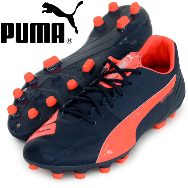 puma evospeed 3.4 lth puma evospeed 3.4 lth