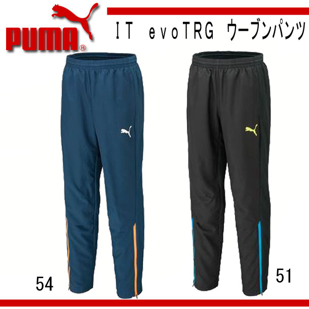 puma evotrg puma evotrg