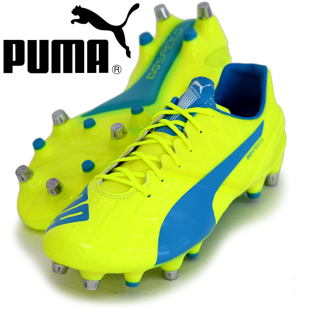 楽天市場 プーマ Pumaエヴォスピード Sl Fgサッカースパイク 16ss 05 ビバスポーツ