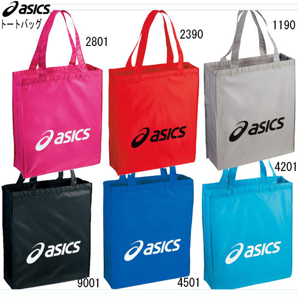 正規店 EBG440 アシックス ナイロンバック asics 13SS ナップサック ライトバックL サッカー用バッグ