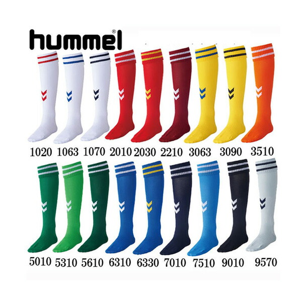 楽天市場】キーフ KIFサッカーソックス無地 売レ筋 サッカーストッキング(socks) : ビバスポーツ