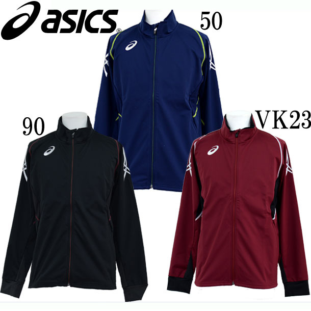 楽天市場 ソフトシェルtrジャケット Asics アシックス サッカー トレーニングウェア16fw Xsw221 25 ビバスポーツ