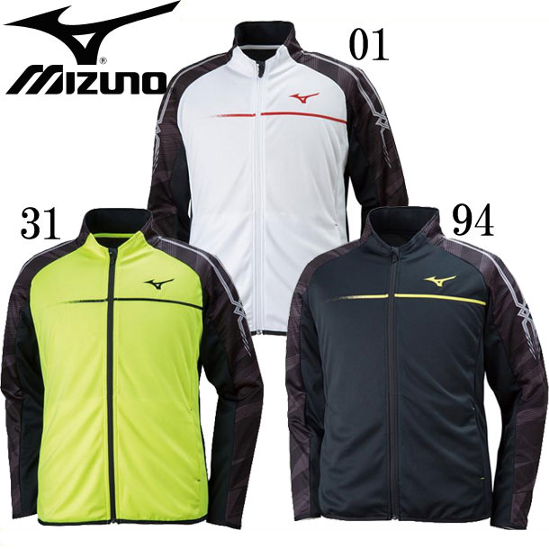 楽天市場 ウォームアップシャツ メンズ Mizuno ミズノ 陸上競技 ウォームアップシャツ18ss U2mc8010 64 ビバスポーツ