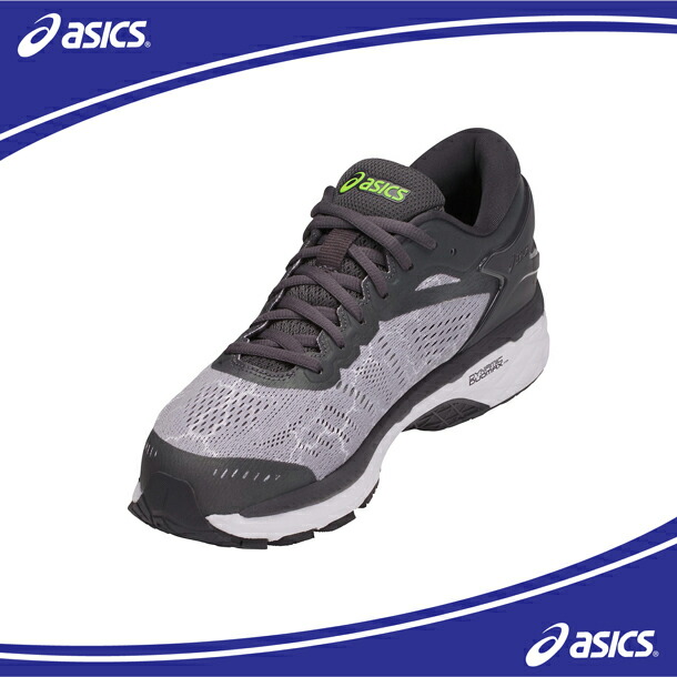 asics gel kayano 24 brun