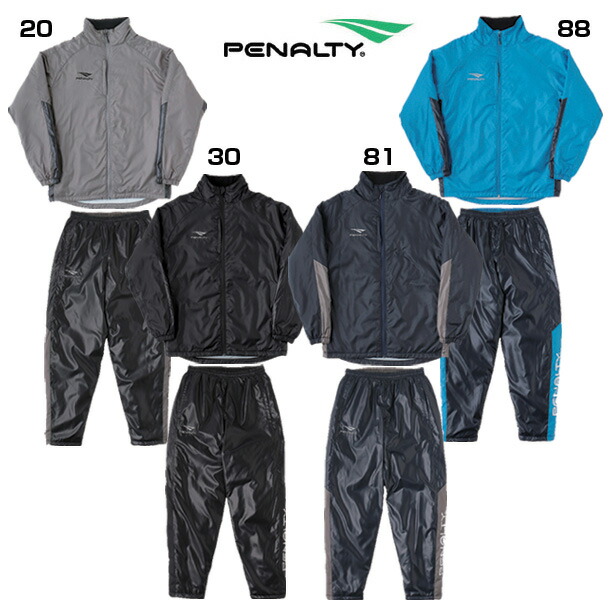 送料無料 新品 PENALTY ペナルティ メンズ ウォーマースーツ S 楽天市場】ペナルティ penaltyウォーマースーツ 上下ウェア(po9410