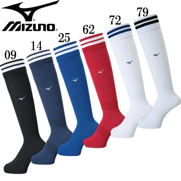 楽天市場】キーフ KIFサッカーソックス2本ライン 売レ筋 サッカーストッキング(socks-2) : ビバスポーツ