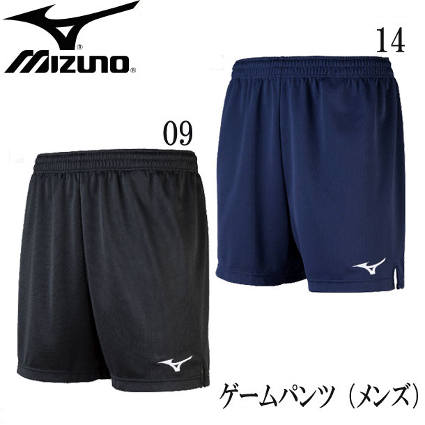 ミズノ　ハーフパンツ　メンズM MIZUNO ミズノ チノハーフパンツ(メンズ) トレーニングウェア