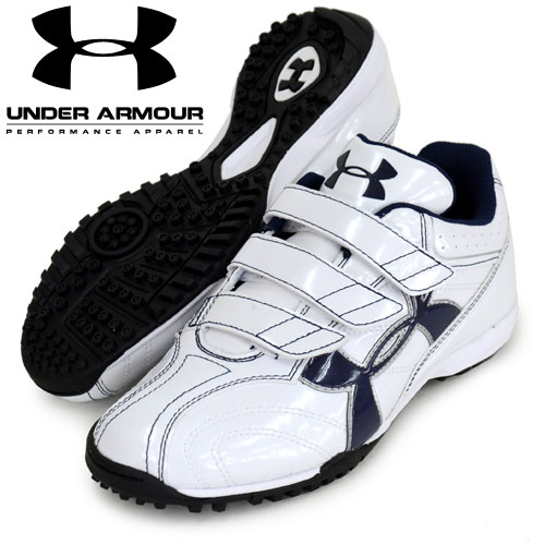 under armour baseball turfs