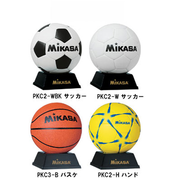 楽天市場 記念品に最適 サインボール Mikasa ミカサ サッカー バスケット ハンドボール Pkc2 Wbk Pkc2 W Pkc3 B Pkc2 H 19 ビバスポーツ