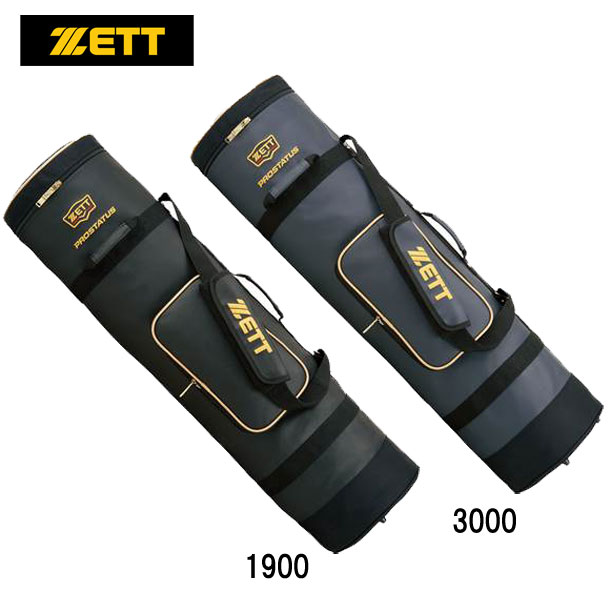 ゼット ZETT野球バット入れもの10本入れベイスボール ソフトバットケース(bcp707)