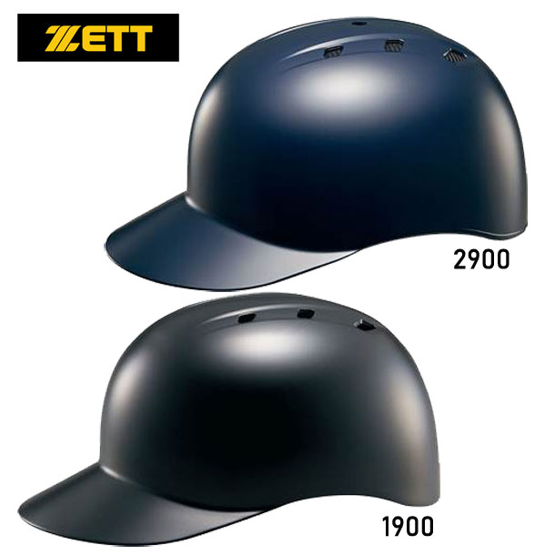 ゼット(ZETT) 硬式野球 キャッチャー用ヘルメット BHL140 楽天市場】ゼット ZETT硬式 捕手用ヘルメット野球 ソフトコウ