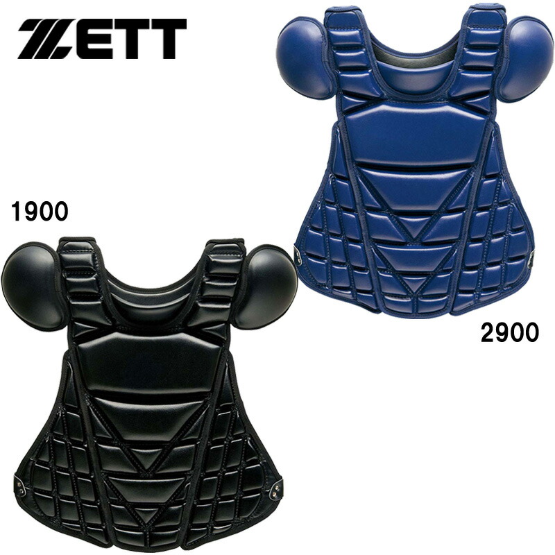 楽天市場】野球 ソフトボール 25SSZETT ゼットプロステイタス 硬式用