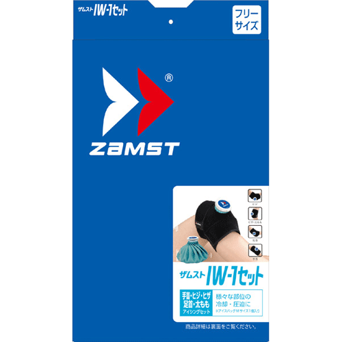 ザムスト サポーター アイシング ラップ 腕 足 Zamst サッカー フットサル バレー ラクロス 肘 膝 足首 3701 Smtb K Ky Marcsdesign Com