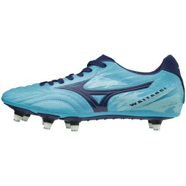 mizuno wide fit rugby boots