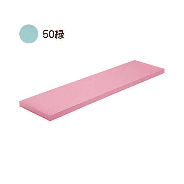 トーエイライト TOEI LIGHT 代金引換･個人宅配送不可 ロングビート500 泳法矯正具 (B3082)