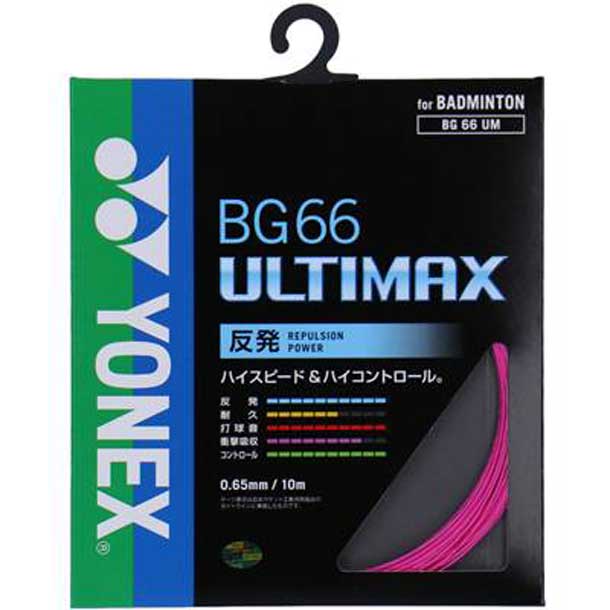 楽天市場】YONEX（ヨネックス） バドミントン ガット