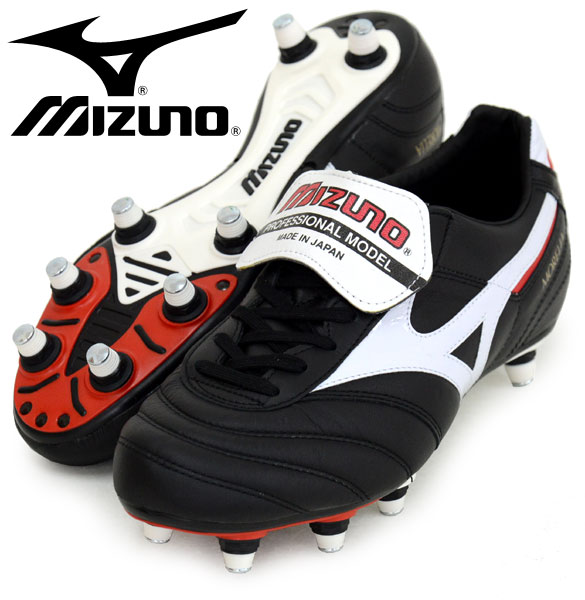 ミズノ MIZUNOモレリア 2 SIサッカースパイク 取替式 15SS P1GC150101 店舗良い