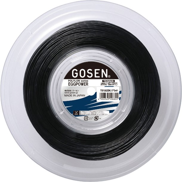 ゴーセン GOSENエッグ力強さ16 200M一巻き 黒いこと庭球硬式 ガット(ts1002bk)