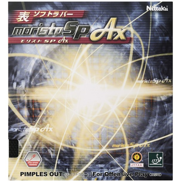 ニッタク Nittaku モリスト SP AX 卓球ラバー (nr8723-71)