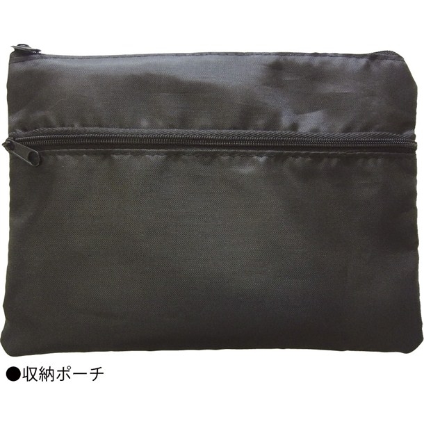 専門店では ユニックス Unix野球 審判用品 球審用 4 点セット野球 ソフトグッズ BX8261 www.servitronic.eu