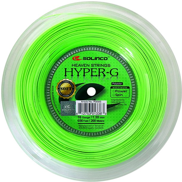 HYPER-G SOFT LG リール【kimony】キモニーテニスコウシキ ガツト(ksc788r)|ビバスポーツ