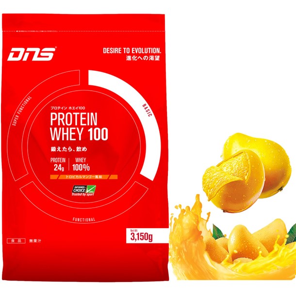 ディーエヌエス DNSプロテインホエイ100 3150Gボディケアスポーツ飲料(w1003150-mng)
