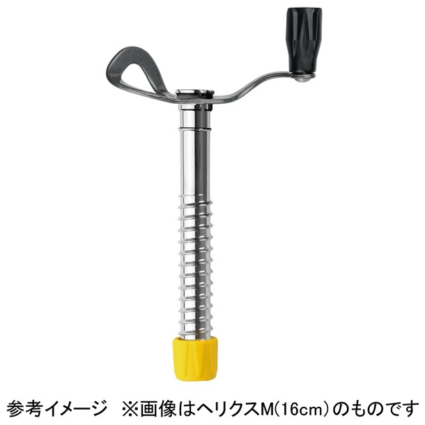 グリベル grivelヘリコプタークスL(20コマーシャル)アウトドア物の具(gvis260l)