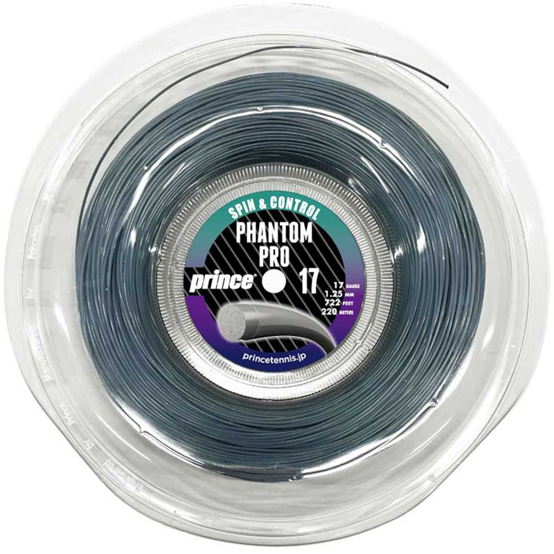 prince(大公)R PHANTOM PRO 17テニスコウシキ ガツト(7jj038-grp)