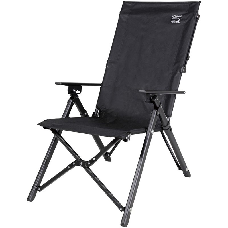 楽天市場】キャプテンスタッグ captainstagCS サイドテーブル付アルミ