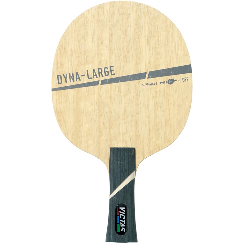 victas(ヴィクタス) ダイナラージ FL タッキュウシェークラケット -310274 7,128円