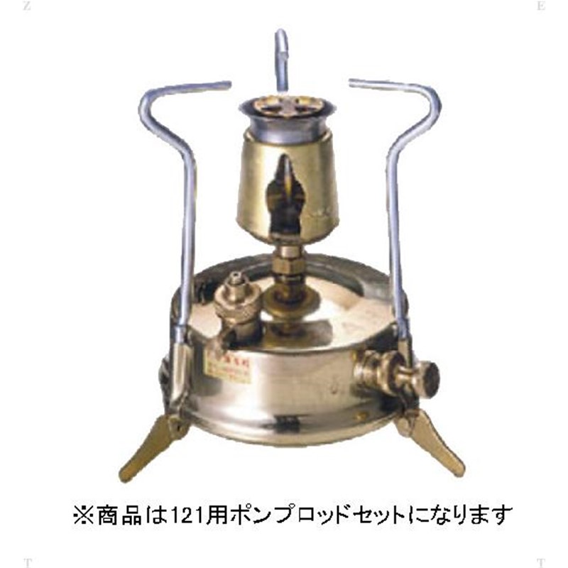 マナスル(manaslu)揚水機極点仕掛ける 121ヨウアウトドア燃え種・鉄砲(2143) その他-アウトドア-スポーツ・アウトドア