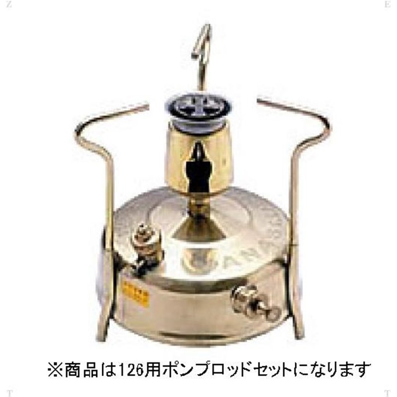 マナスル(manaslu)揚水機極点仕掛ける 126ヨウアウトドア燃え種･鉄砲(2144) スポーツ・アウトドア-アウトドア-その他