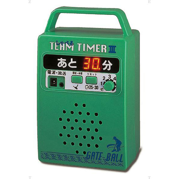 ハタチ HATACHI デジタルチームタイマー リクレーショングッズ (GH9000)
