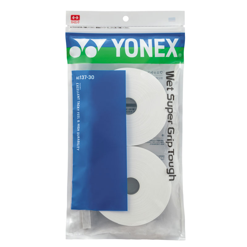 ヨネックス YONEXウエットスーパーグリップタフ 30本仕掛ける庭球・バドミントン 付属品（AC13730）