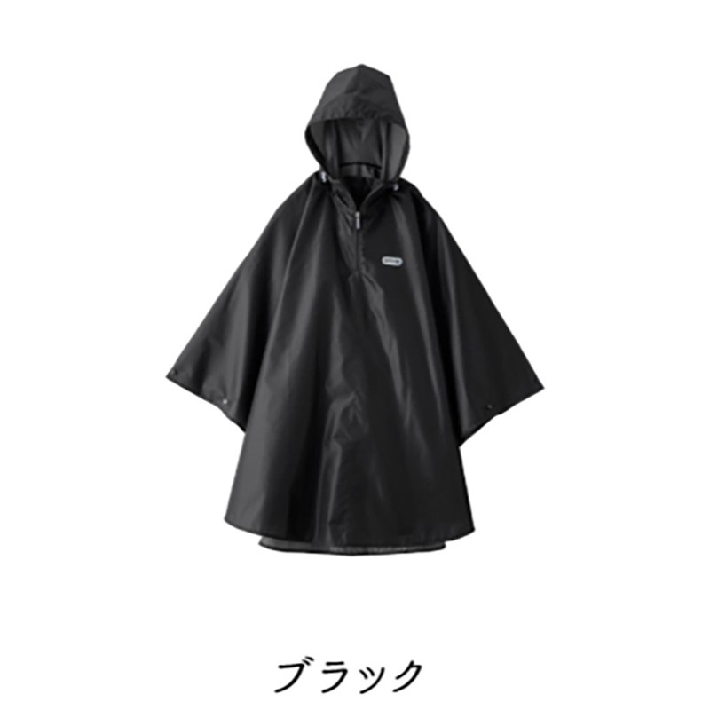 NIKE ポンチョ 楽天市場】nike ポンチョの通販