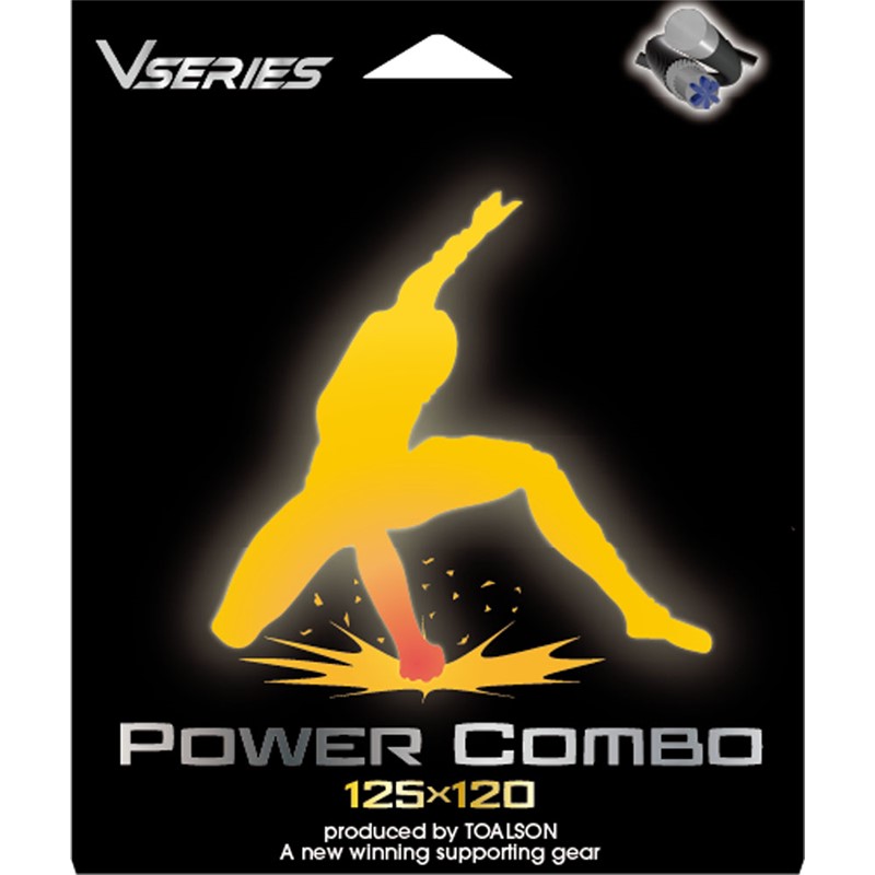 toalson(トアルソン)硬式 POWER COMBO BOXBS/WH庭球硬式 ガツト(78802001)