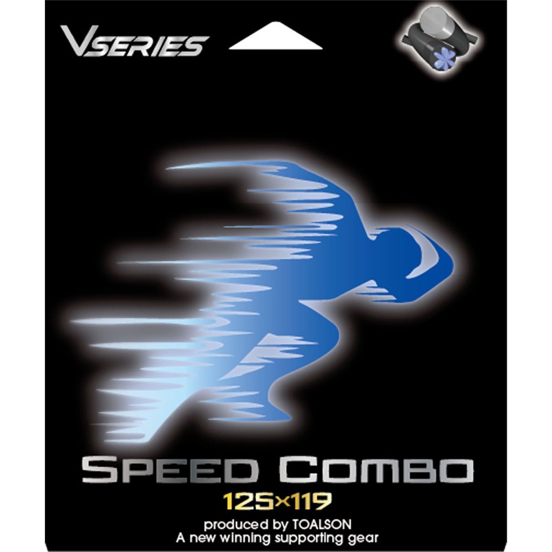 toalson(トアルソン)硬式 SPEED COMBO BOXBS/BK庭球硬式 ガツト(78803001)