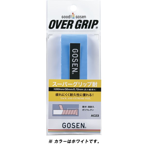 公式ショップ ゴーセン GOSENスーパーグリップ タイ ホワイトテニスグッズ ac23w qdtek.vn