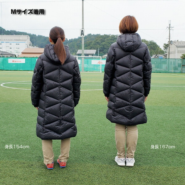 レディース ロングダウンコート Adidas アディダス Down Long Coat ベンチコート Eyu97 Cz0628 54 Salon Raquet De
