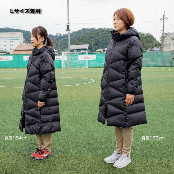 レディース ロングダウンコート Adidas アディダス Down Long Coat ベンチコート Eyu97 Cz0628 54 Salon Raquet De
