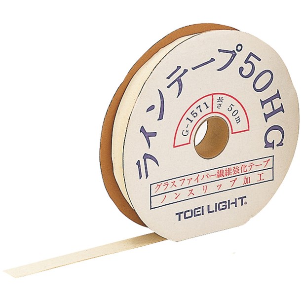 TOEI LIGHT(トーエイライト) ラインテープ150 G1566 幅50mm×厚さ0.8mm