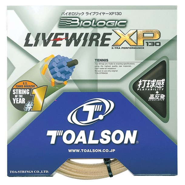 トアルソン TOALSONバイオロジックライブワイヤーXP130庭球硬式 ガット(7823070n)