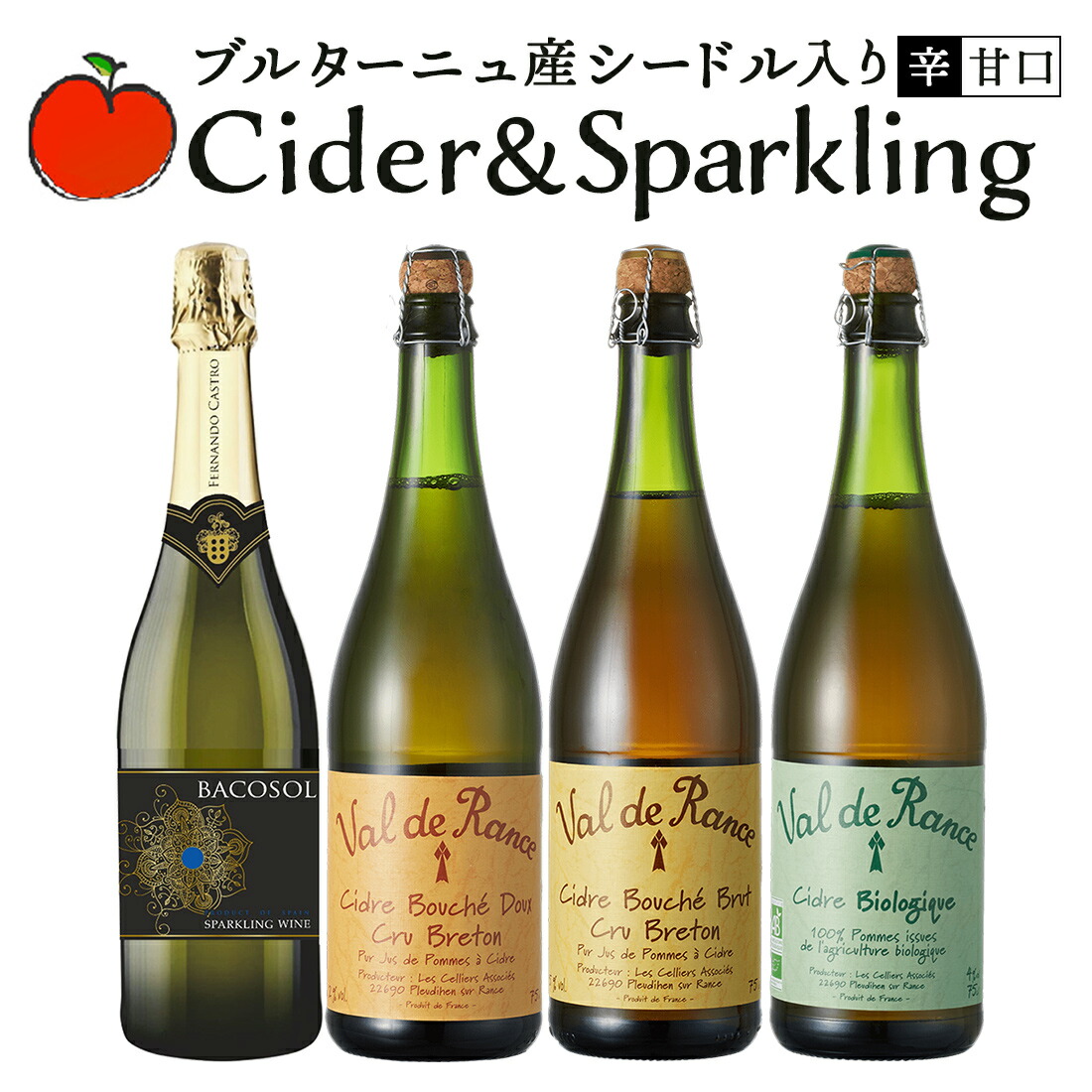 楽天市場】【全品P5倍 8/15限定】【限定5％CP 8/14-18】ギフト