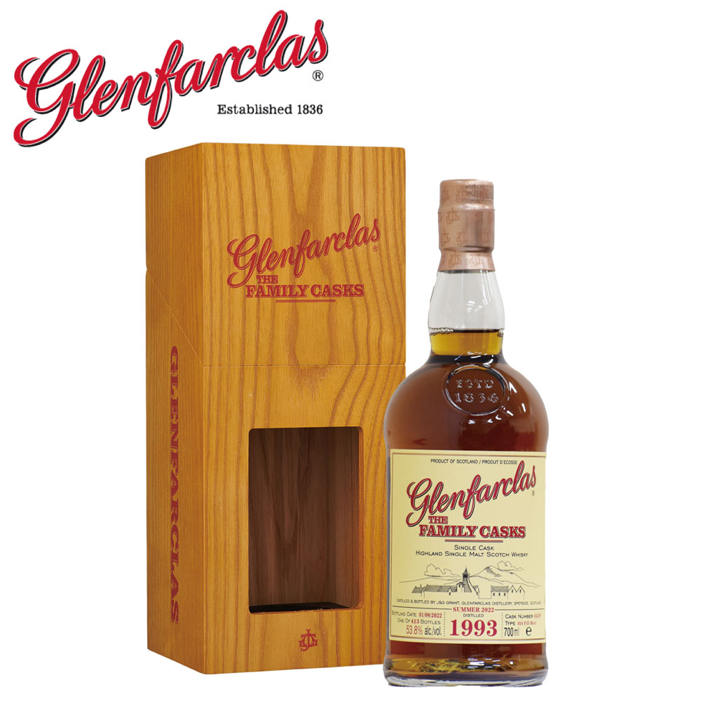 Glen Dronach 1993年 グレンドロナック シングルモルト 新品 Amazon.co.jp: ｸﾞﾚﾝﾄﾞﾛﾅｯｸ 29年 1993 瓶 700ml : 食品・飲料・お酒