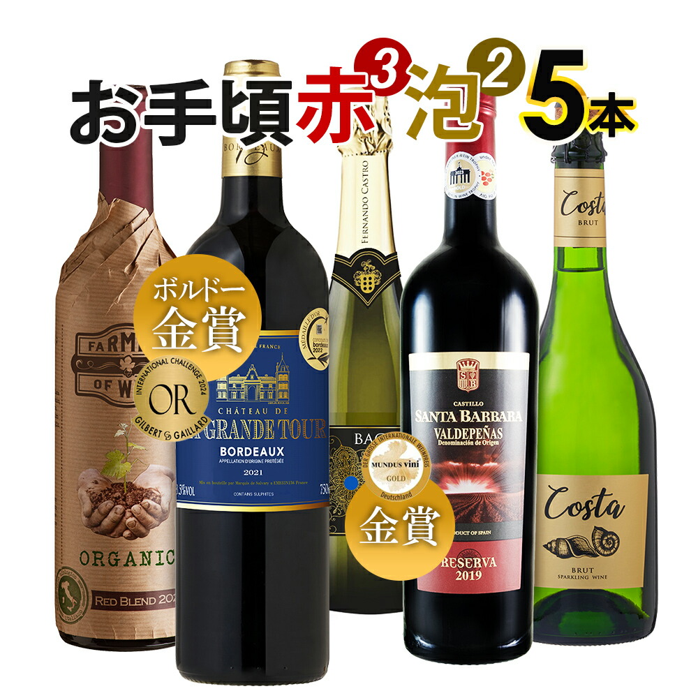 楽天市場】3/1【P10倍＆食フェス300円CP】ギフト グレンジストン ハイ