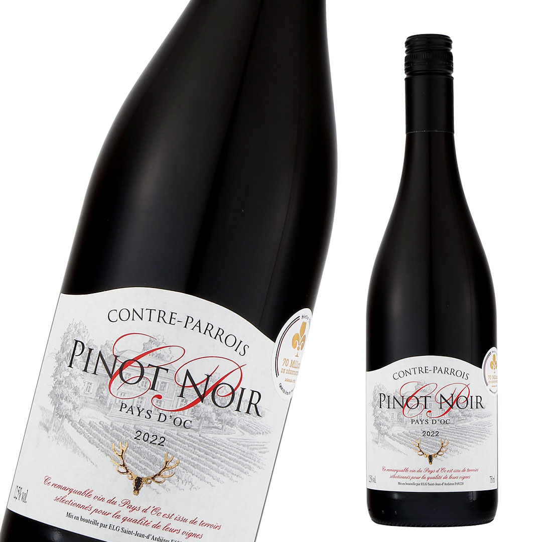 ワイン natadekoko サント・ワインズ サントリーニ・ニクテリ 2020 SANTO WINES
