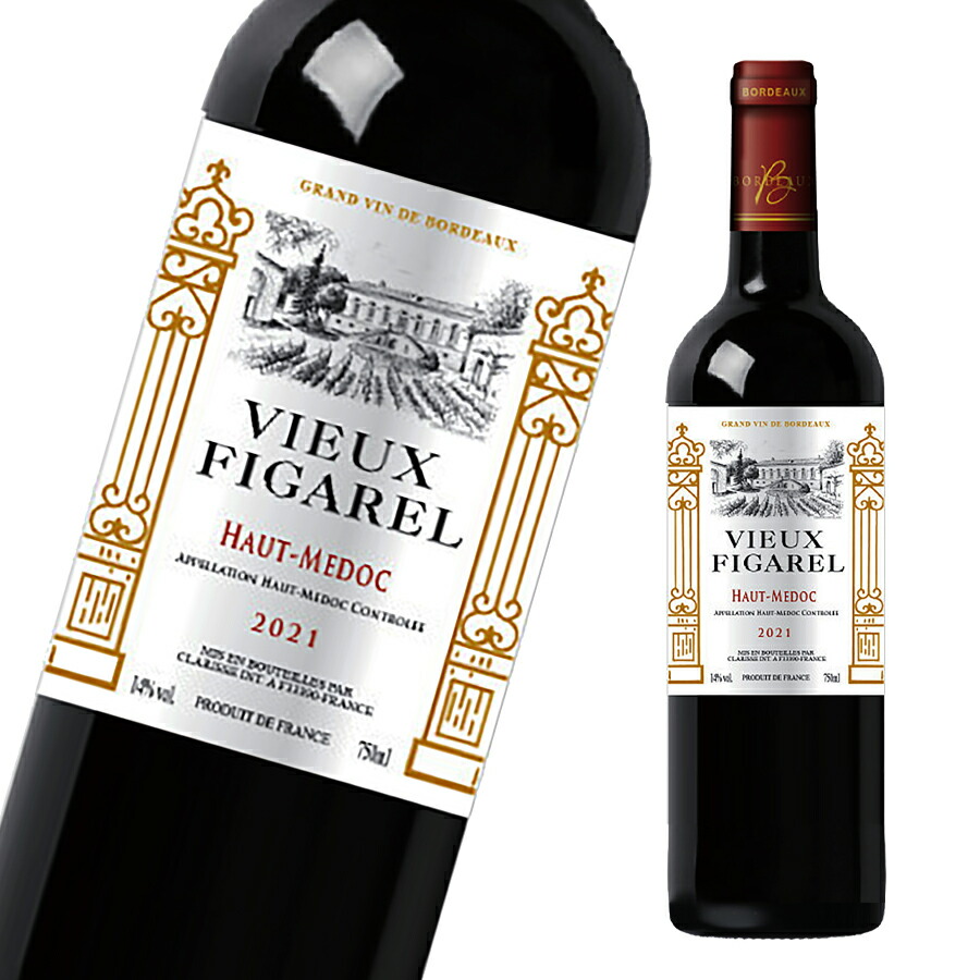 楽天市場】【 渾身の上級メドック 金賞ボルドー 】ワイン 赤ワイン