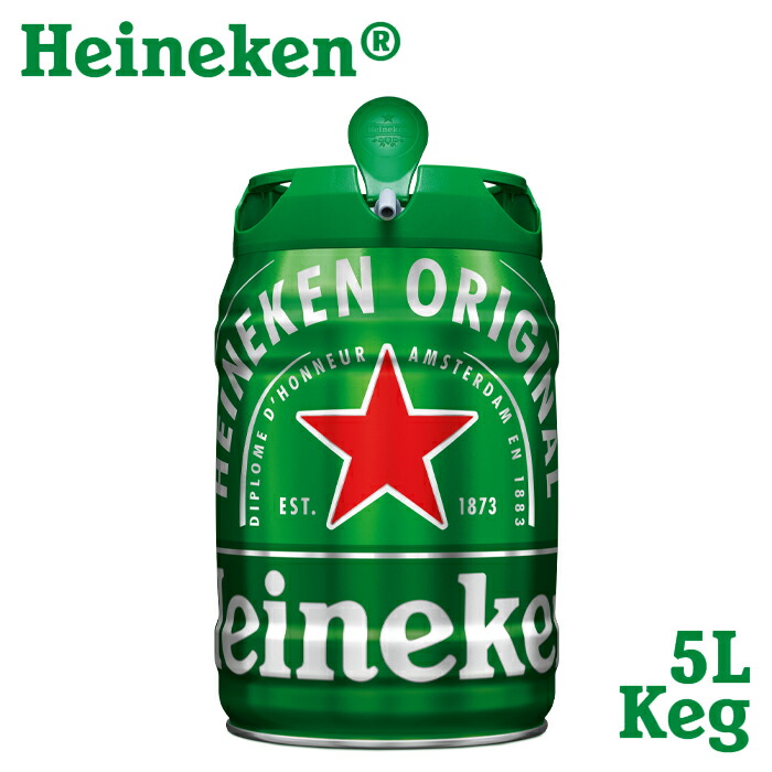 楽天市場】ハイネケン 樽生 ビール 5L ケグ 5000ml×2本(1ケース) beer