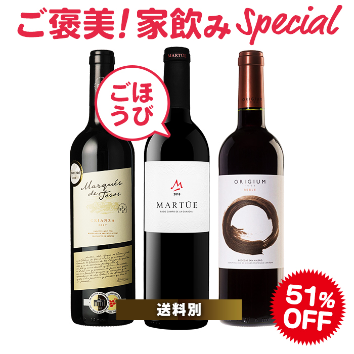 楽天市場】箱ワイン ブラッスリー・エ・コントワール シャルドネ 3000ml×4本 1ケース まとめ買い 送料無料 一部除外 ワイン スペイン  ワインセット 3L 紙パック bib 箱 ボックス BOX ボックスワイン バッグインボックス : ワイン館「ビバ ヴィーノ」